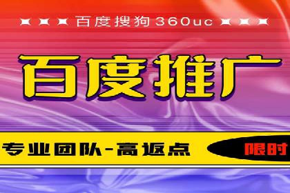 房地产行业的信息流广告营销技巧与案例研究