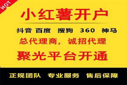 跨境贸易中信息流代理的挑战与应对策略